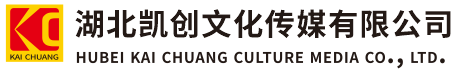 民权墙体彩绘-民权门头店招-民权文化墙-民权店面装修-民权标识牌-民权墙体广告民权活动搭建-民权广告公司-湖北凯创文化传媒有限公司