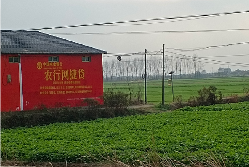 民权如何防止墙体广告褪色呢?