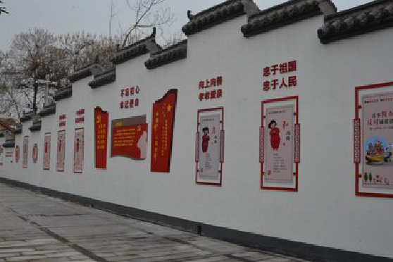 民权墙体彩绘-乡村文化墙