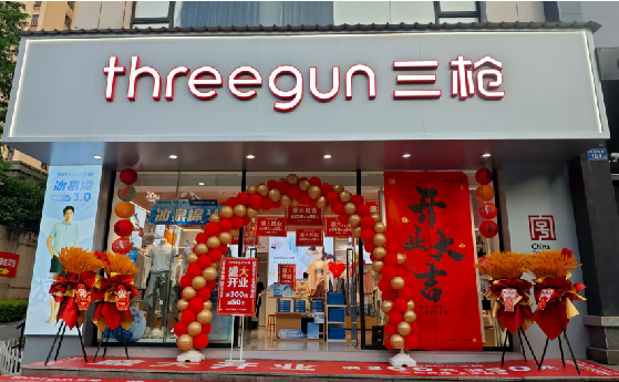 民权店面装修风格有哪几种及特点?