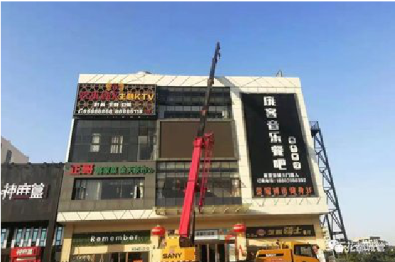 民权户外广告招牌设计制作。