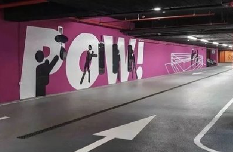 民权墙绘设计师的选择是关键。