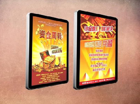 民权如何延长磁吸灯箱的使用寿命？