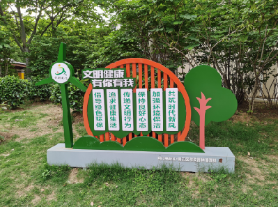 民权标识标牌对现代社会的重要性。