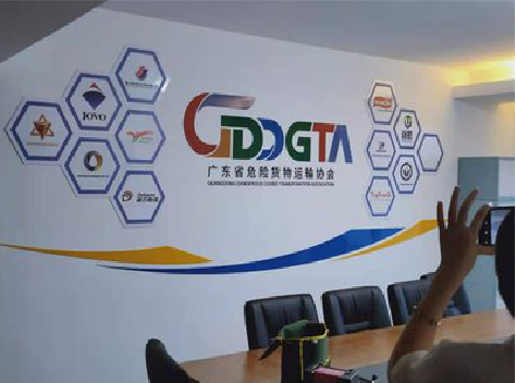 民权公司走廊文化墙如何设计布置？