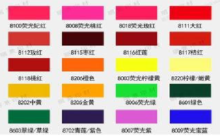 民权广告油墨饱和度不好的原因。