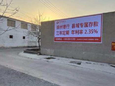 民权喷绘广告持久的的几大要素。