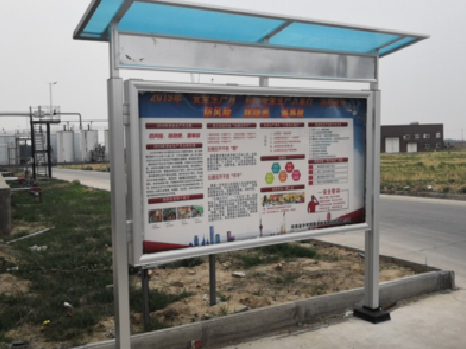 民权宣传栏制作要注意哪些细节？