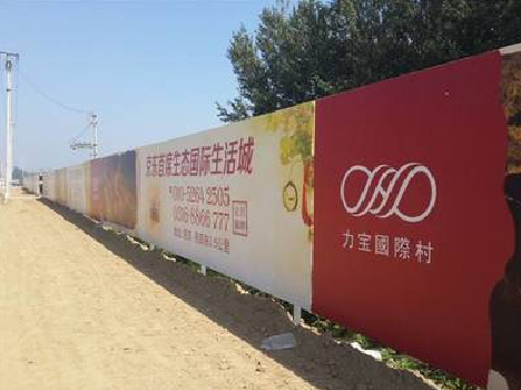 民权喷绘可以用来喷什么画面？