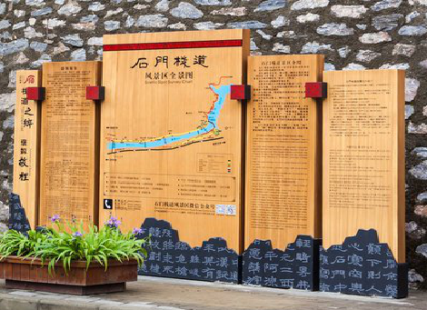 民权景区标识牌居然有这么多功能，让我来告诉你吧!