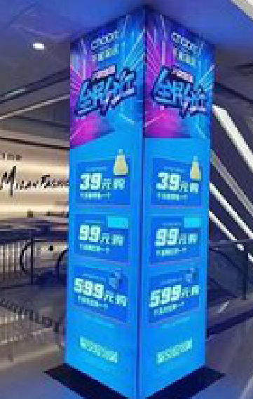 民权三面立柱灯箱如何制作?