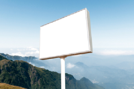 民权户外广告变革的趋势。